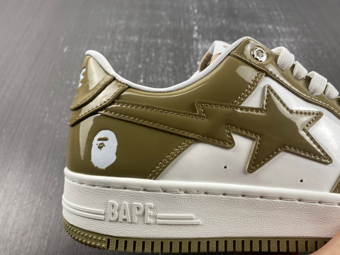 B*PE SNEAKER