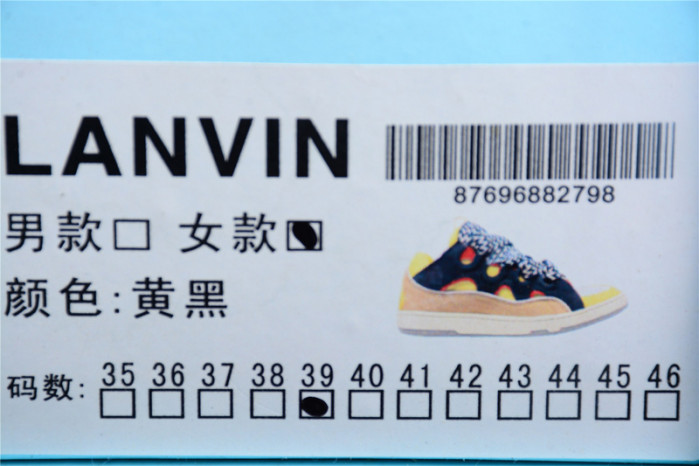 LANVIN CURB SNEAKERS